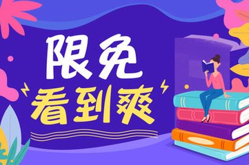 在菲律宾被遣返回国会进黑名单中吗，菲律宾的黑名单会自动消失吗？_菲律宾签证网